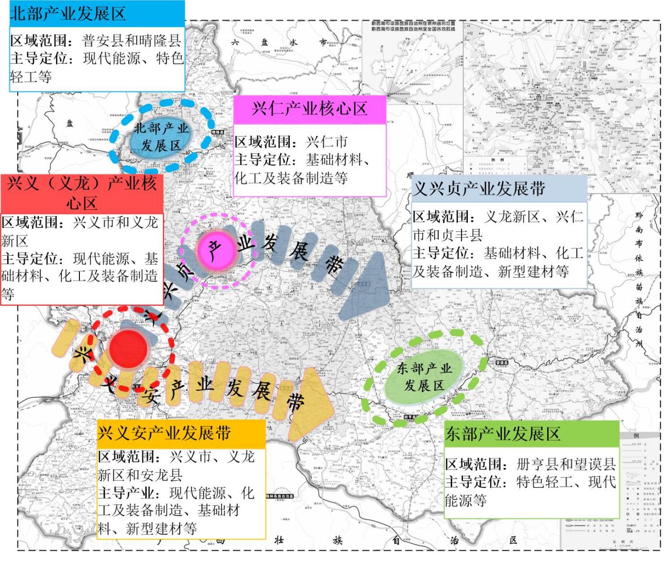 貴州黔西南州：加快推動(dòng)地?zé)崮苜Y源規(guī)模化綜合開發(fā)利用