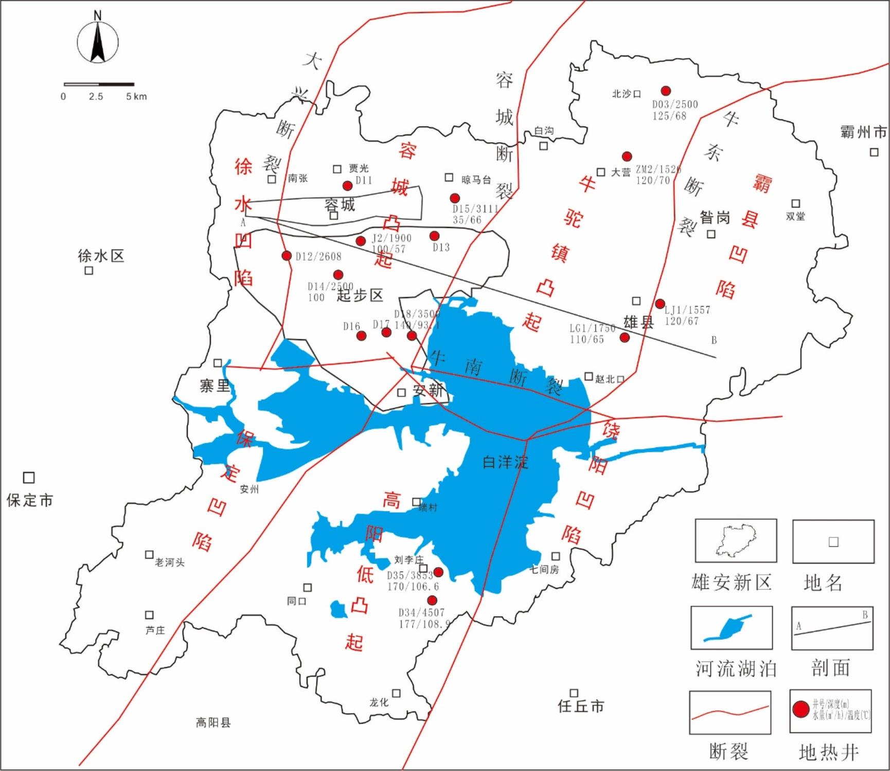 慕尼黑地?zé)岚l(fā)展條件對(duì)比雄安新區(qū)發(fā)展現(xiàn)狀-地?zé)衢_發(fā)利用-地大熱能