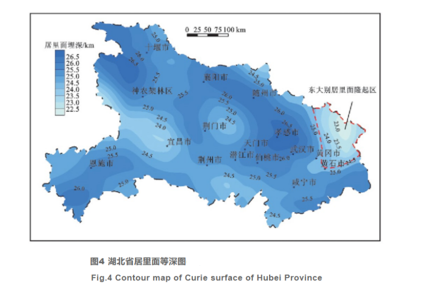 黃岡地區(qū)干熱巖賦存條件及遠(yuǎn)景分析-中深層地?zé)豳Y源勘查-地大熱能