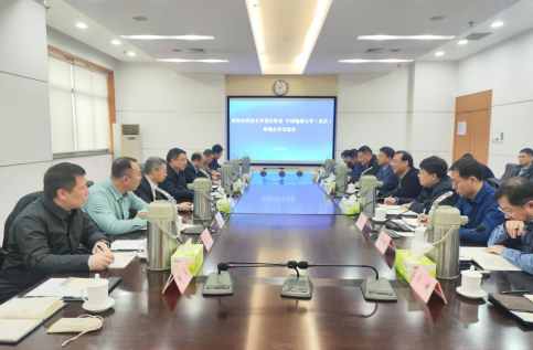 我校中國地質大學（武漢）黨委書記劉杰一行赴山東威海走訪調研-地大熱能