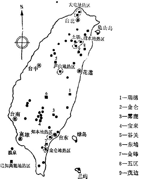 臺(tái)灣地?zé)豳Y源分布規(guī)律-地?zé)衢_發(fā)利用-地大熱能